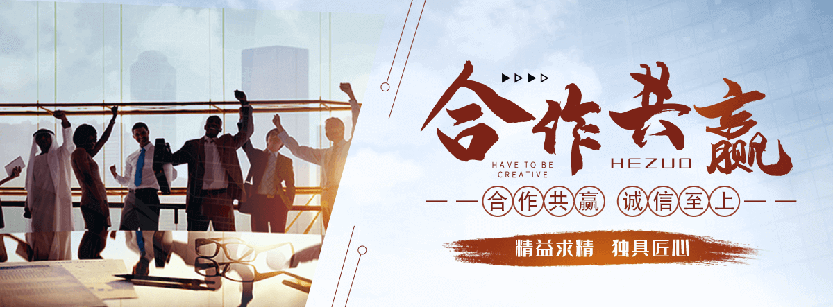 河南大舌头矫正